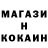 Кетамин ketamine Anton Konayev