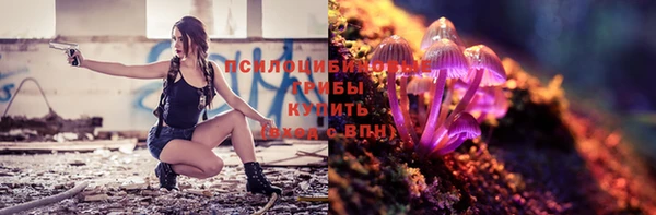 дживик Абдулино