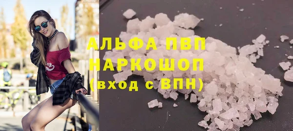 дживик Абдулино