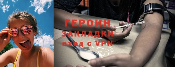 дживик Абдулино