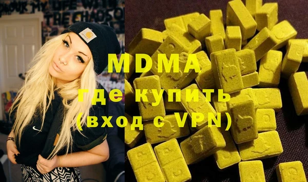 дживик Абдулино