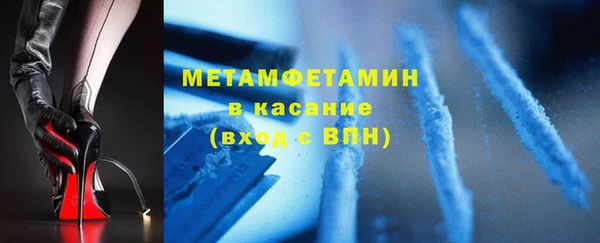 дживик Абдулино