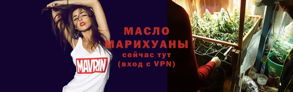дживик Абдулино