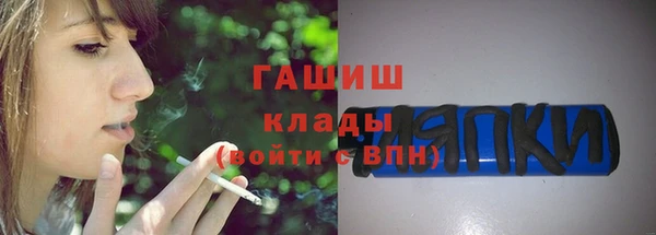 дживик Абдулино