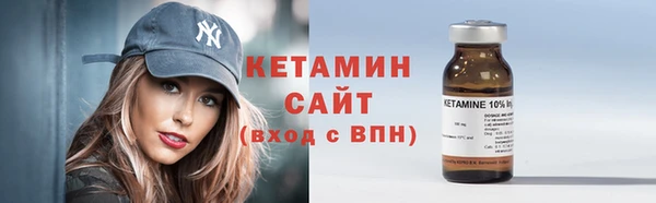 сатива Абаза