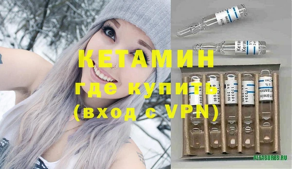 дживик Абдулино