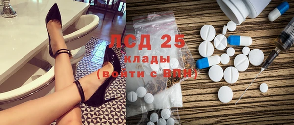 дживик Абдулино