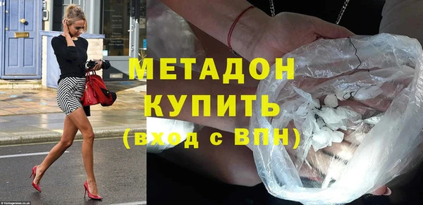 дживик Абдулино