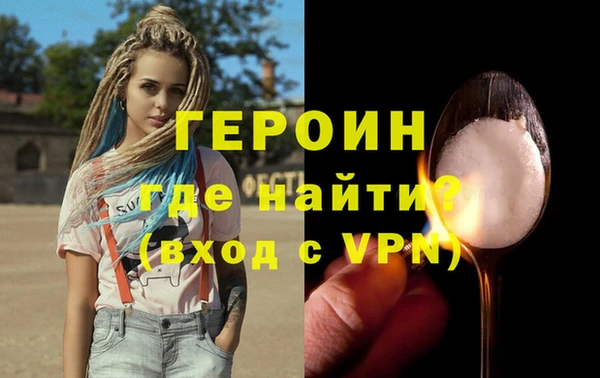 дживик Абдулино