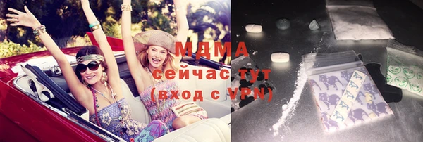 дживик Абдулино
