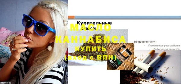 дживик Абдулино