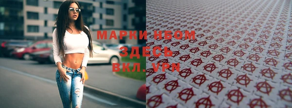 дживик Абдулино