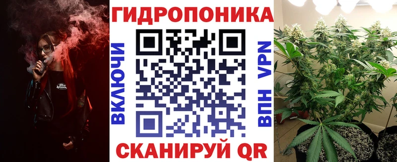 hydra ТОР  наркотики  Серпухов  Марихуана MAZAR 